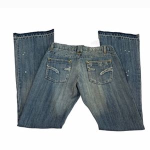 Joe’s Jeans The Socialite classic fit NWT jeans